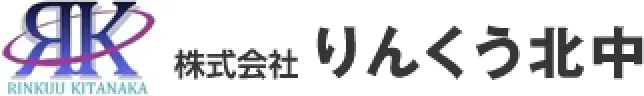 株式会社りんくう北中